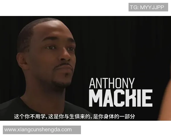 探寻足球界的乔字明星他们的传奇故事与精彩瞬间