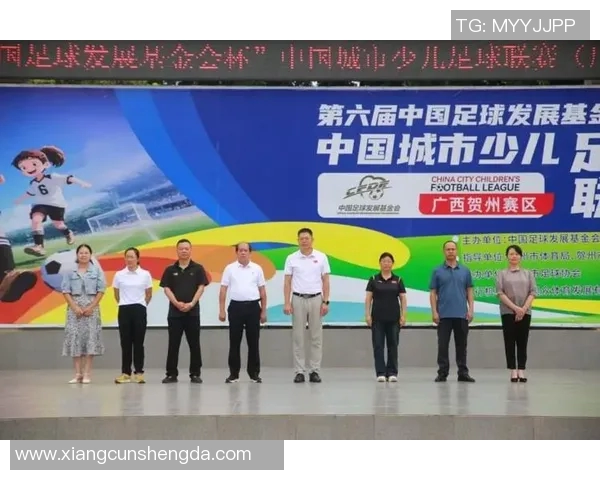 足球明星光临贺州引发热议他们的到来将为这座城市带来什么变化