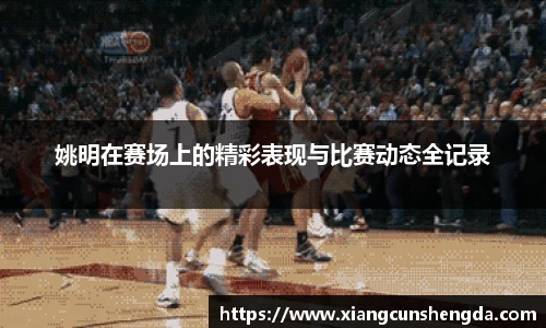 博鱼官方网站