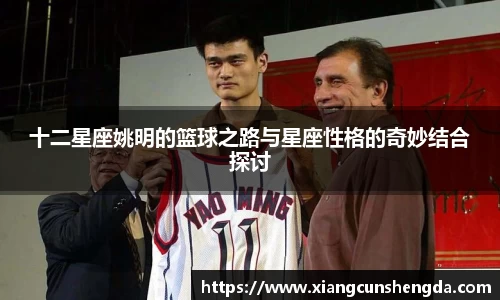 博鱼boyu体育