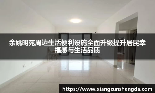 博鱼官方网站