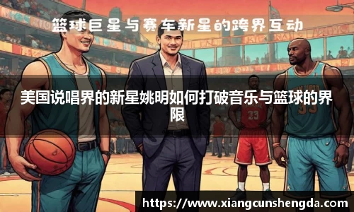 博鱼boyu体育