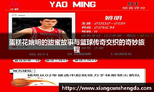 博鱼体育