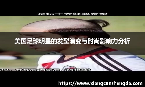 博鱼boyu体育