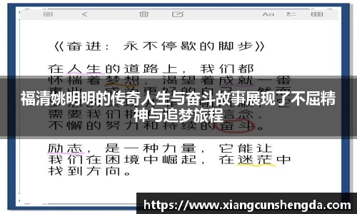 博鱼