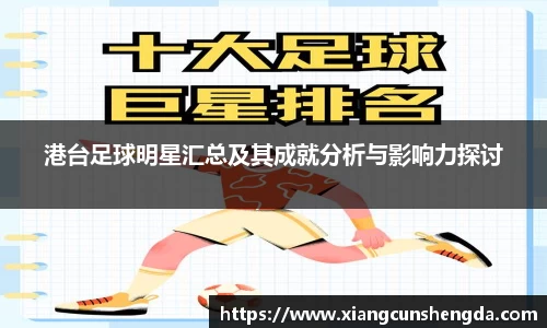 博鱼体育