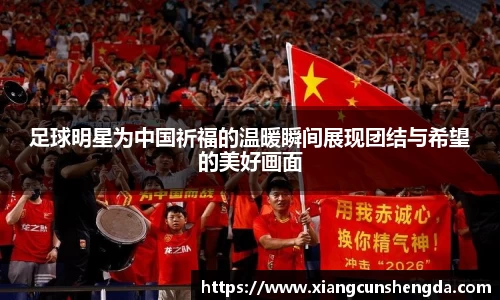 博鱼boyu体育