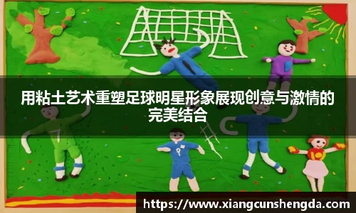 博鱼boyu体育