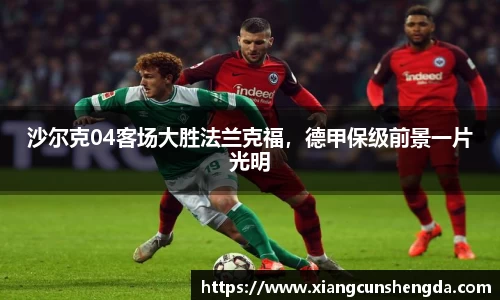 博鱼体育
