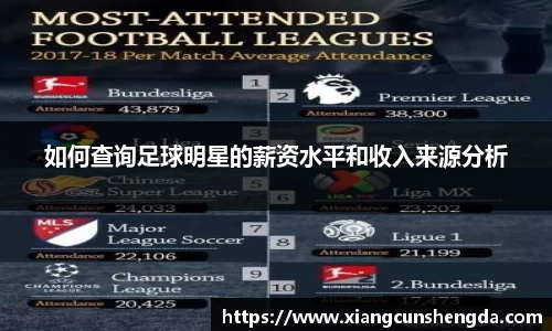 博鱼体育