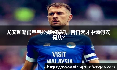 博鱼boyu体育