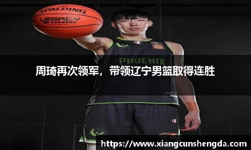 博鱼官方网站