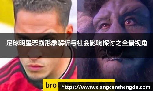 博鱼boyu体育