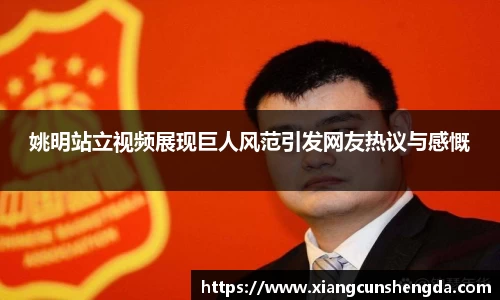 博鱼官方网站