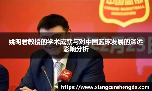 博鱼体育