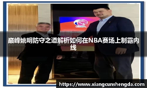 博鱼体育