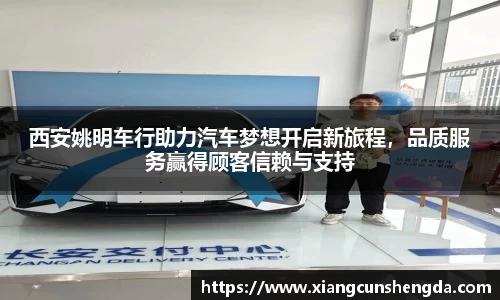博鱼体育