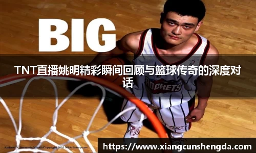 博鱼
