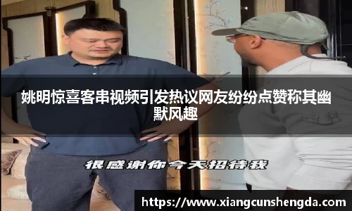 博鱼