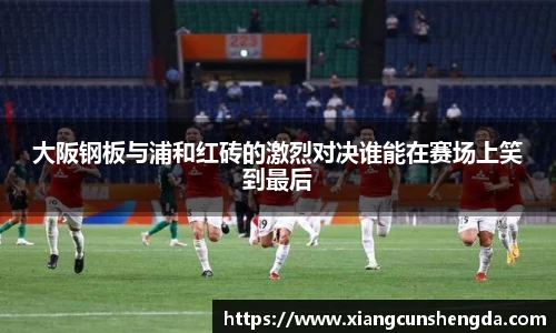 博鱼官方网站