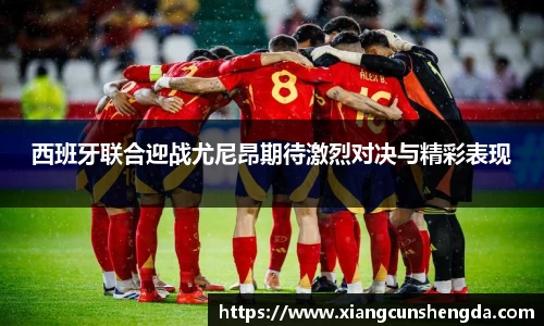 博鱼