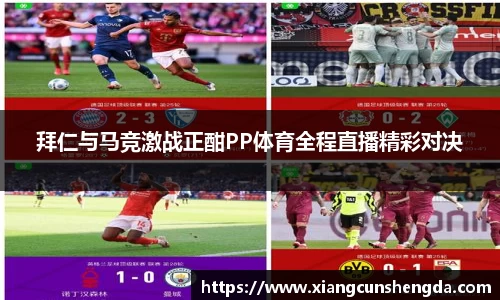博鱼官方网站
