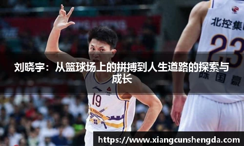 博鱼boyu体育