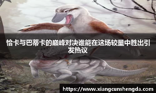 博鱼boyu体育