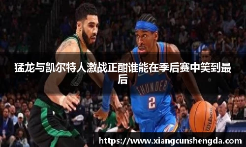 博鱼