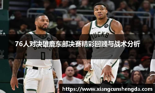 博鱼boyu体育