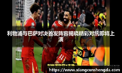 博鱼体育