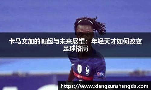 博鱼