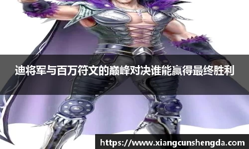 博鱼boyu体育