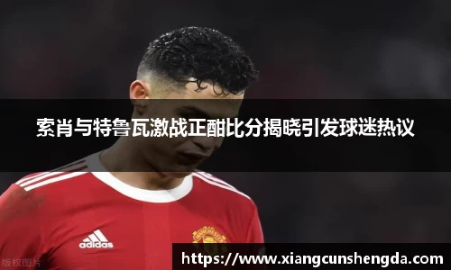 博鱼体育