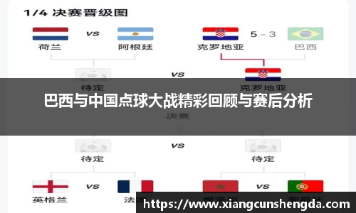 博鱼官方网站