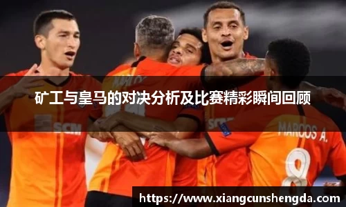 博鱼