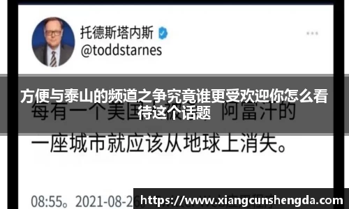 博鱼官方网站