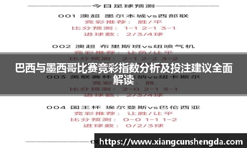 博鱼boyu体育
