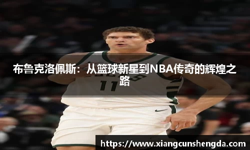 博鱼官方网站