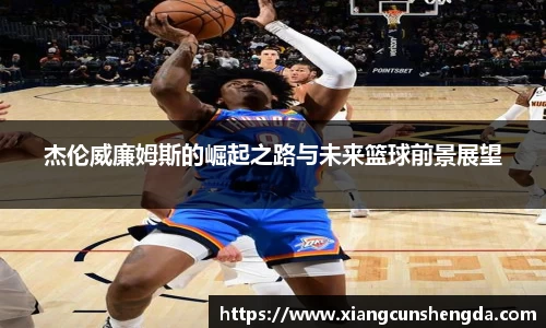 博鱼boyu体育